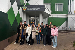 В КГУФКСТ завершилась неделя кафедры туризма и гостеприимства!