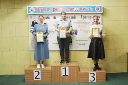 ПОЗДРАВЛЯЕМ! Определились победители и призеры соревнований по пулевой стрельбе среди сотрудников университета.