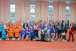 Праздник, посвященный Дню честного спорта, прошел в КГУФКСТ.