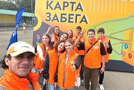 Студенты КГУФКСТ приняли участие во Всероссийской акции «Кросс нации».