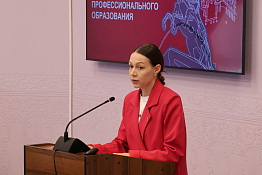  На базе КГУФКСТ состоялось заседание Президиума Совета ректоров вузов Краснодарского края и Республики Адыгея.