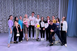 Студенты КГУФКСТ удостоены специальной молодёжной стипендии города Краснодара