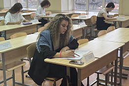 В КГУФКСТ прошла неделя кафедры общей и профессиональной педагогики.