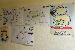 Иностранные обучающиеся нашего университета продолжают знакомиться с российскими праздниками в рамках программы социокультурной адаптации и знакомства с духовно-нравственными ценностями народов России.