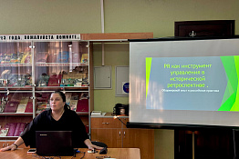 Завершилась Неделя кафедры общественных коммуникаций в КГУФКСТ.