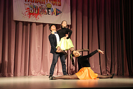 Смотр-конкурс художественной самодеятельности гуманитарного колледжа (07.11.2019)