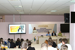 В КГУФКСТ проведена неделя кафедры «Теории и методики спортивных игр».