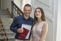 Вручение дипломов: аспирантура (03.07.2019)