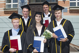 Вручение дипломов: Магистратура (05.07.2019)