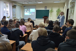 В рамках Дней научного кино ФАНК состоялся показ научного фильма «Территория привязанности».