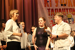 Смотр-конкурс художественной самодеятельности факультета сервиса и туризма