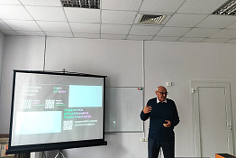 В рамках Дней научного кино ФАНК состоялся показ научного фильма «Биохакинг– человек отредактированный».