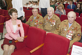 Торжественное открытие месячника оборонно-массовой и военно-патриотической работы (23.01.2020)