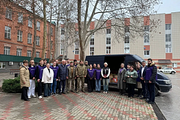 Университет осуществил передачу гуманитарной помощи.