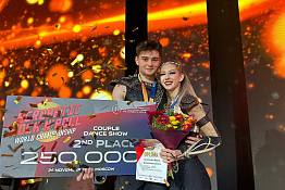 ПОЗДРАВЛЯЕМ! Студенты КГУФКСТ завоевали серебро чемпионата мира по акробатическому рок-н-роллу.