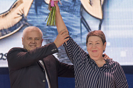 Юбилей Олимпийского чемпиона по прыжкам на батуте Москаленко Александра (03.11.2019)