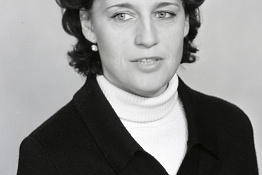 Портреты профессорско-преподавательского состава