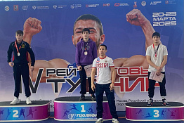 Обучающиеся КГУФКСТ - победители и призеры Всероссийских соревнований среди студентов по спортивной борьбе.