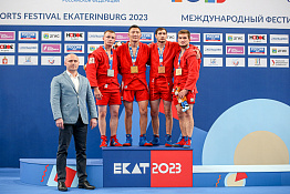 ПОЗДРАВЛЯЕМ! Самбисты КГУФКСТ завоевали награды Международного фестиваля университетского спорта.