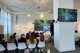 Студенты социально-гуманитарного факультета приняли участие в мероприятии «Продвижение активного отдыха и событийного туризма в Краснодарском крае».