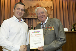 Ученый Совет (12.09.2019)