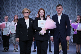 Студенты КГУФКСТ удостоены специальной молодёжной стипендии города Краснодара