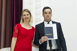 Вручение дипломов: факультет адаптивной и оздоровительной физической культуры (13.07.2019)