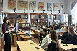 В университете прошла традиционная неделя кафедры иностранных языков.