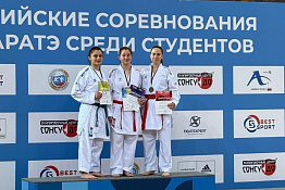 Обучающаяся факультета спорта завоевала бронзу на Всероссийских соревнованиях по карате!