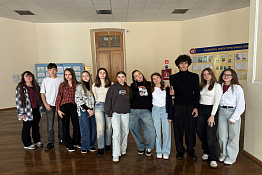 В КГУФКСТ прошла неделя кафедры психологии.