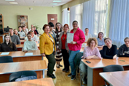 Завершилась Неделя кафедры общественных коммуникаций в КГУФКСТ.