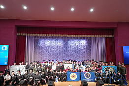 Делегация КГУФКСТ достойно представила университет на втором слете Ассоциации казачьих вузов России «Казачья станица-2023».