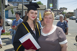 Вручение дипломов: Магистратура (05.07.2019)