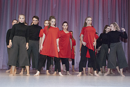 День учителя (03.10.2019)