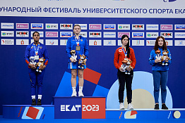 ПОЗДРАВЛЯЕМ! Студентки университета завоевали пять медалей в соревнованиях по боксу на международном фестивале университетского спорта.