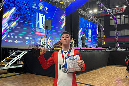 Студенты КГУФКСТ успешно завершили фестиваль интеллектуально-цифровых видов спорта!