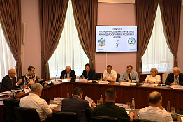  На базе КГУФКСТ состоялось заседание Президиума Совета ректоров вузов Краснодарского края и Республики Адыгея.