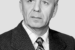 Портреты профессорско-преподавательского состава