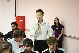 В КГУФКСТ состоялась встреча обучающихся с депутатом Государственной Думы Федерального Собрания Российской Федерации Николаем Александровичем Долудой.