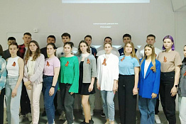 Студенты вуза приняли участие в мероприятиях, посвященных 78-ой годовщине Победы советского народа в Великой Отечественной войне.
