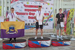 Студенты КГУФКСТ успешно выступили на Чемпионате и первенстве Южного федерального округа по легкой атлетике!