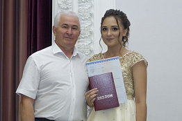 Вручение дипломов: Факультет спорта (05.07.2019)