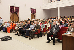 В КГУФКСТ прошёл цикл обучающих встреч по безопасности