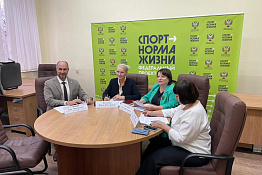 В КГУФКСТ проведена III Всероссийская научно-практическая конференция с международным участием «Актуальные вопросы дополнительного профессионального образования в сфере физической культуры и спорта».