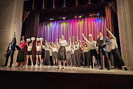 На факультете адаптивной и оздоровительной физической культуры прошел смотр художественной самодеятельности.