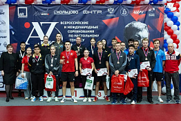 Студентки КГУФКСТ завоевали медали на международных соревнованиях по настольному теннису.