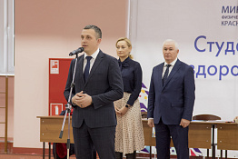 ХХХ Универсиада Кубани среди высших учебных заведений - самбо (12.02.2020)