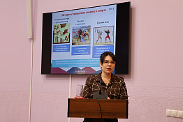 В КГУФКСТ прошли курсы по дополнительной профессиональной программе повышения квалификации «Предотвращение допинга в спорте и борьба с ним в региональных спортивных федерациях».