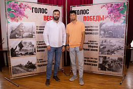 Команда иностранных обучающихся КГУФКСТ приняла участие в  ежегодной конкурсной программе среди иностранных обучающихся высших учебных заведений города Краснодара.