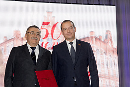 Юбилей вуза 50 лет (19.09.2019)